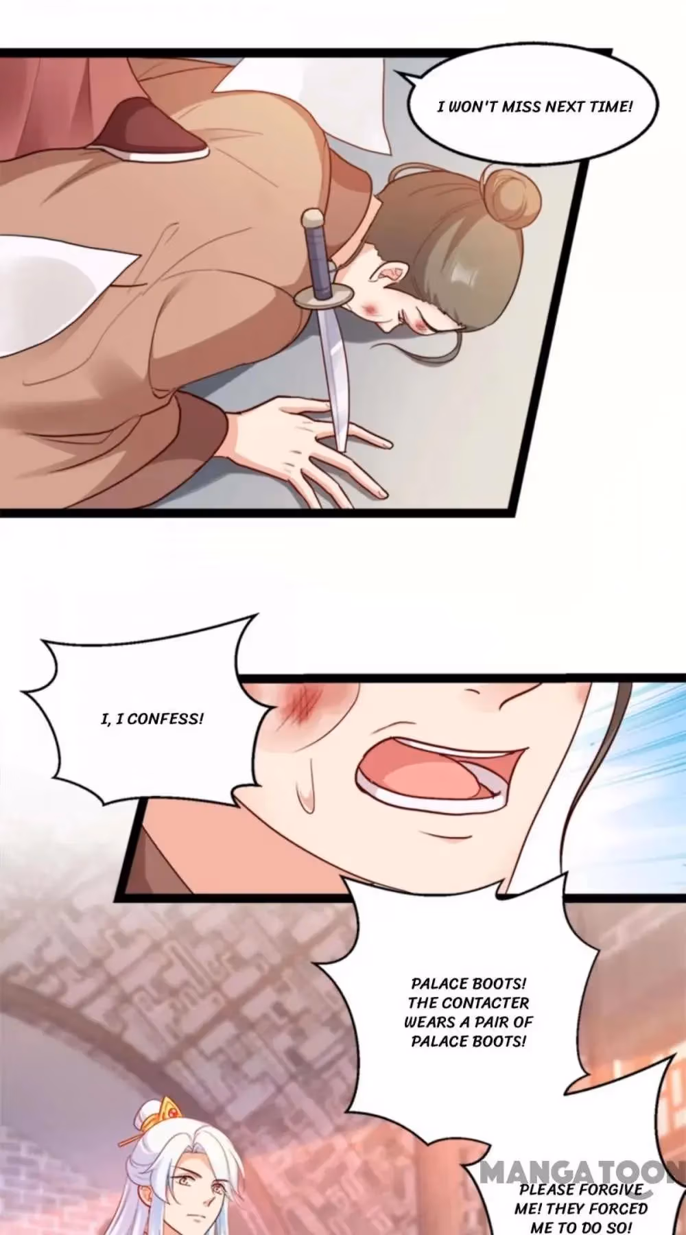 Read Mind Reading Princess chapter 96 image 33 on Lezhin