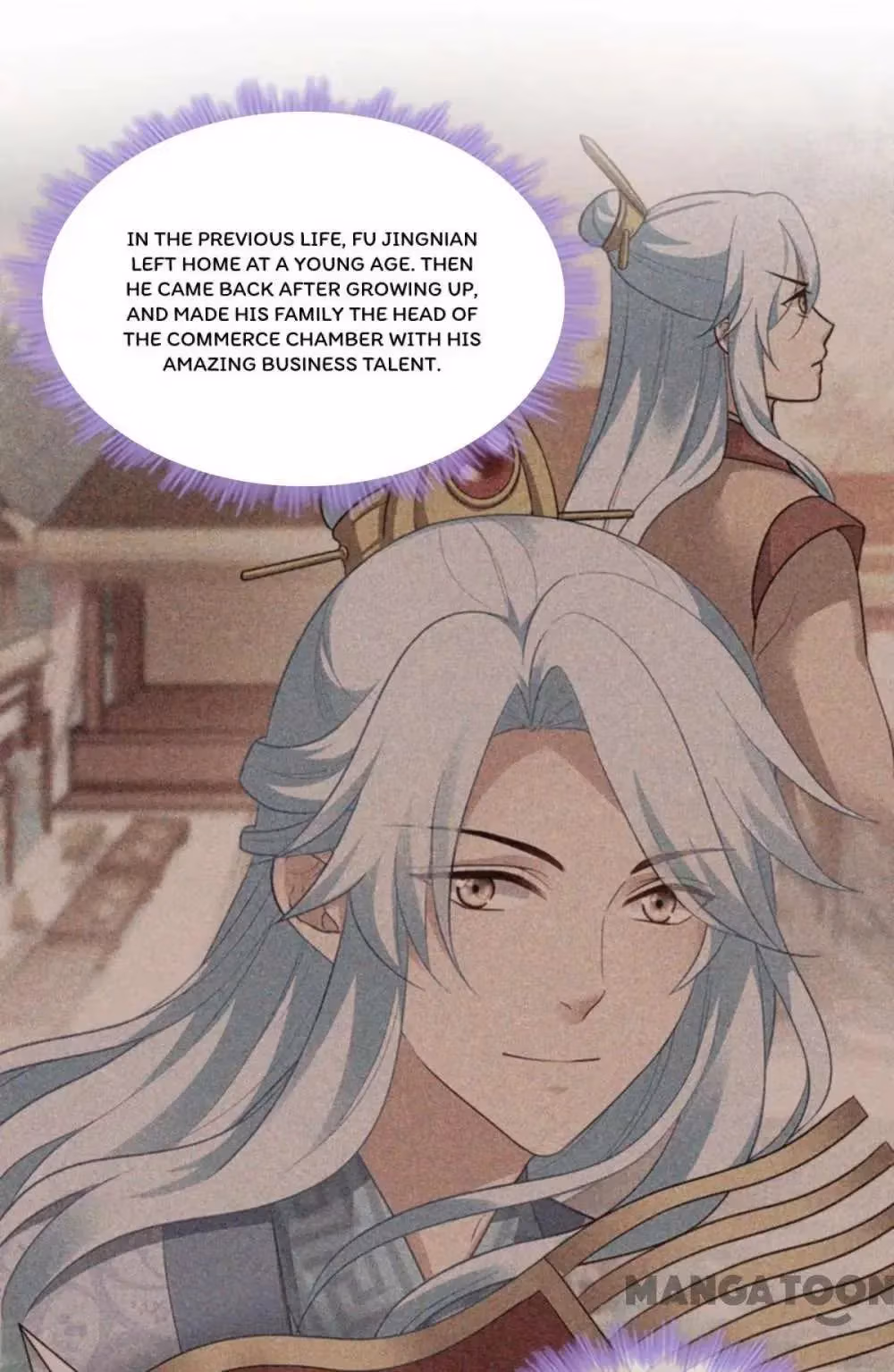 Read Mind Reading Princess chapter 96 image 4 on Lezhin