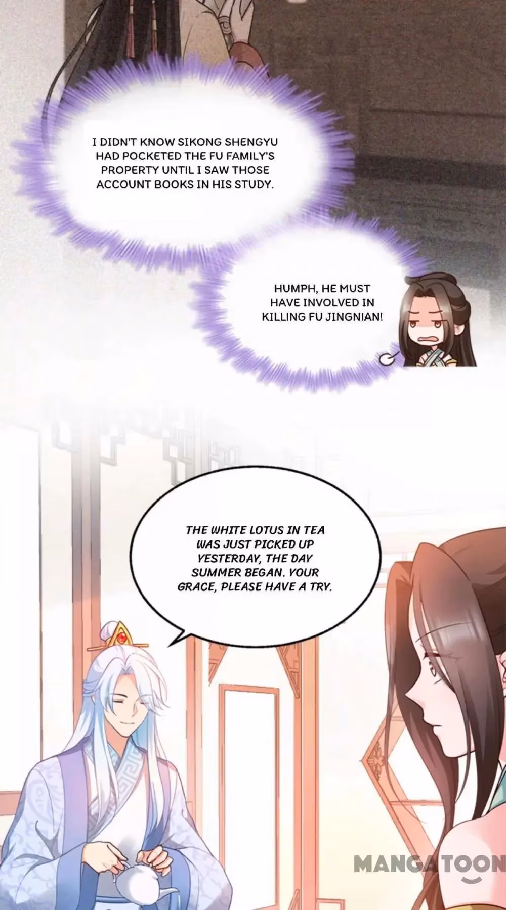 Read Mind Reading Princess chapter 96 image 7 on Lezhin