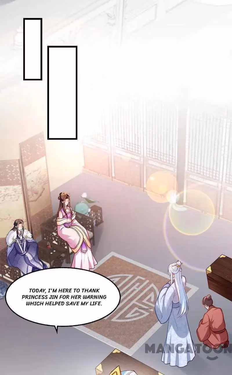 Read Mind Reading Princess chapter 97 image 4 on Lezhin