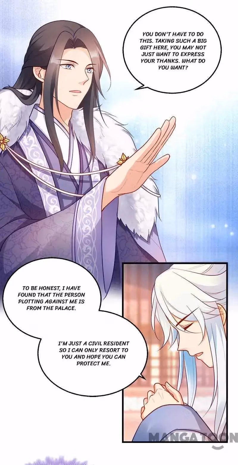Read Mind Reading Princess chapter 97 image 7 on Lezhin