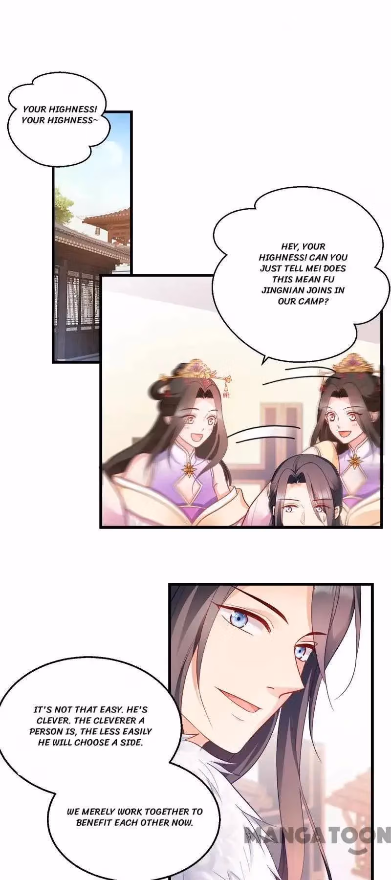 Read Mind Reading Princess chapter 97 image 9 on Lezhin