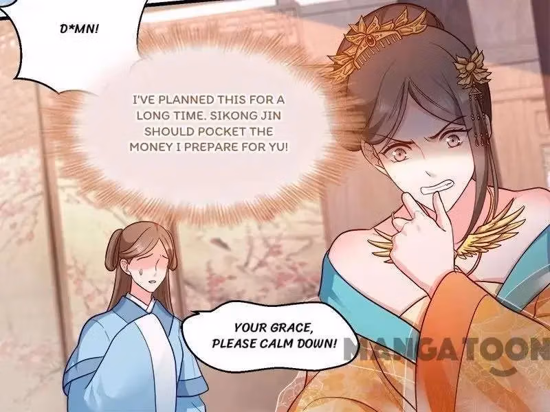 Read Mind Reading Princess chapter 98 image 12 on Lezhin