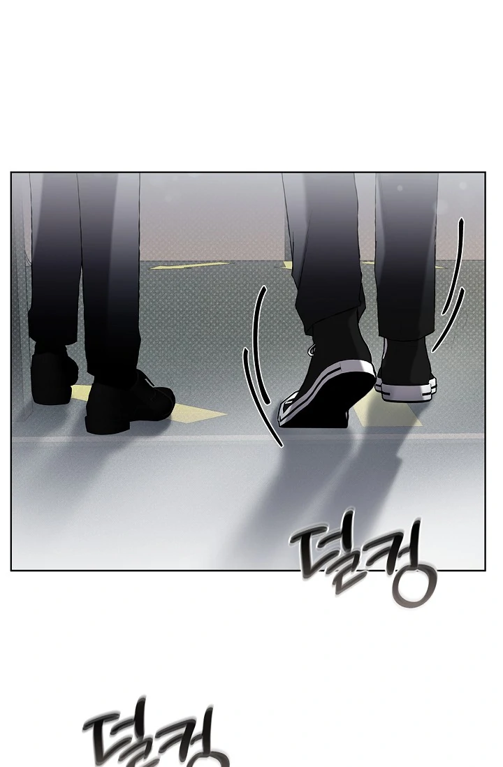 Read Mind the Gap chapter 1 image 101 on Lezhin