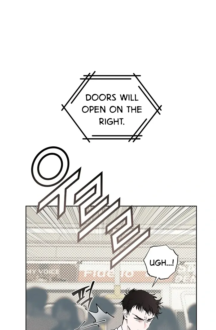 Read Mind the Gap chapter 1 image 104 on Lezhin