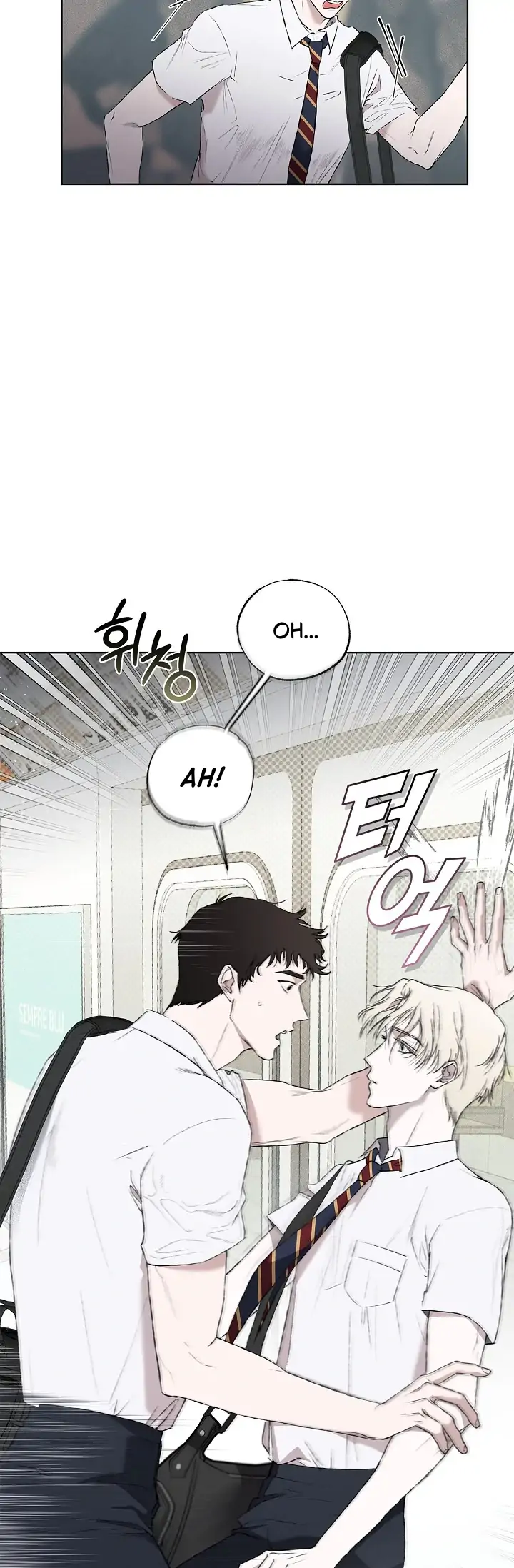 Read Mind the Gap chapter 1 image 105 on Lezhin