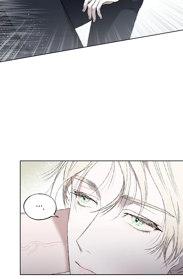 Read Mind the Gap chapter 1 image 106 on Lezhin