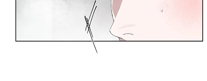 Read Mind the Gap chapter 1 image 11 on Lezhin