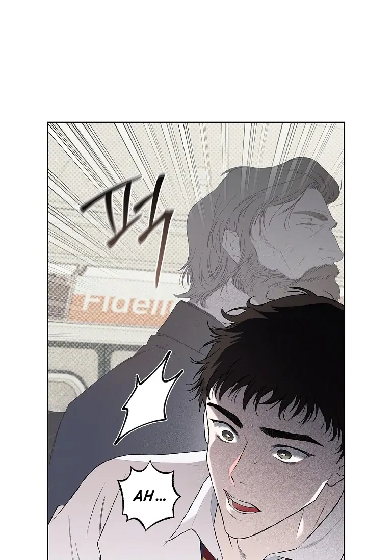 Read Mind the Gap chapter 1 image 112 on Lezhin