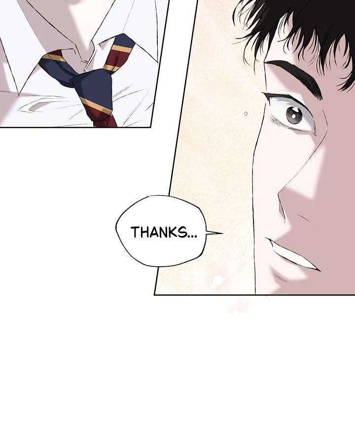 Read Mind the Gap chapter 1 image 118 on Lezhin