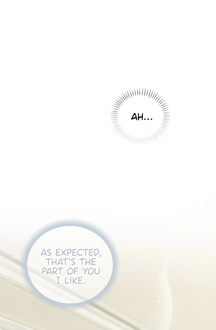 Read Mind the Gap chapter 1 image 119 on Lezhin