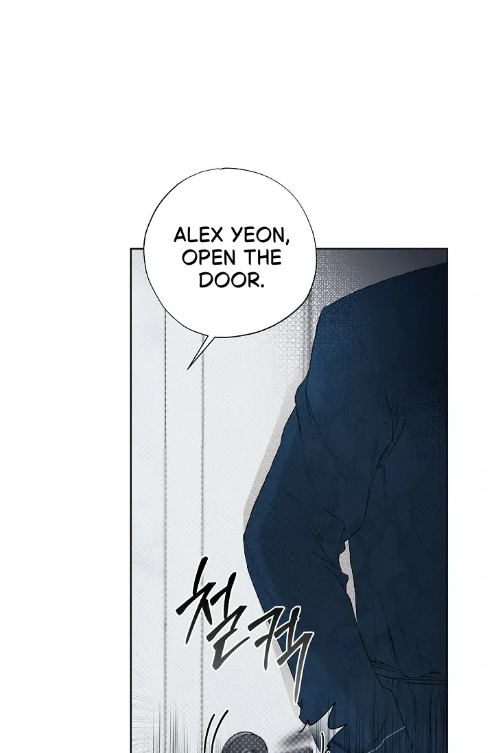 Read Mind the Gap chapter 1 image 16 on Lezhin