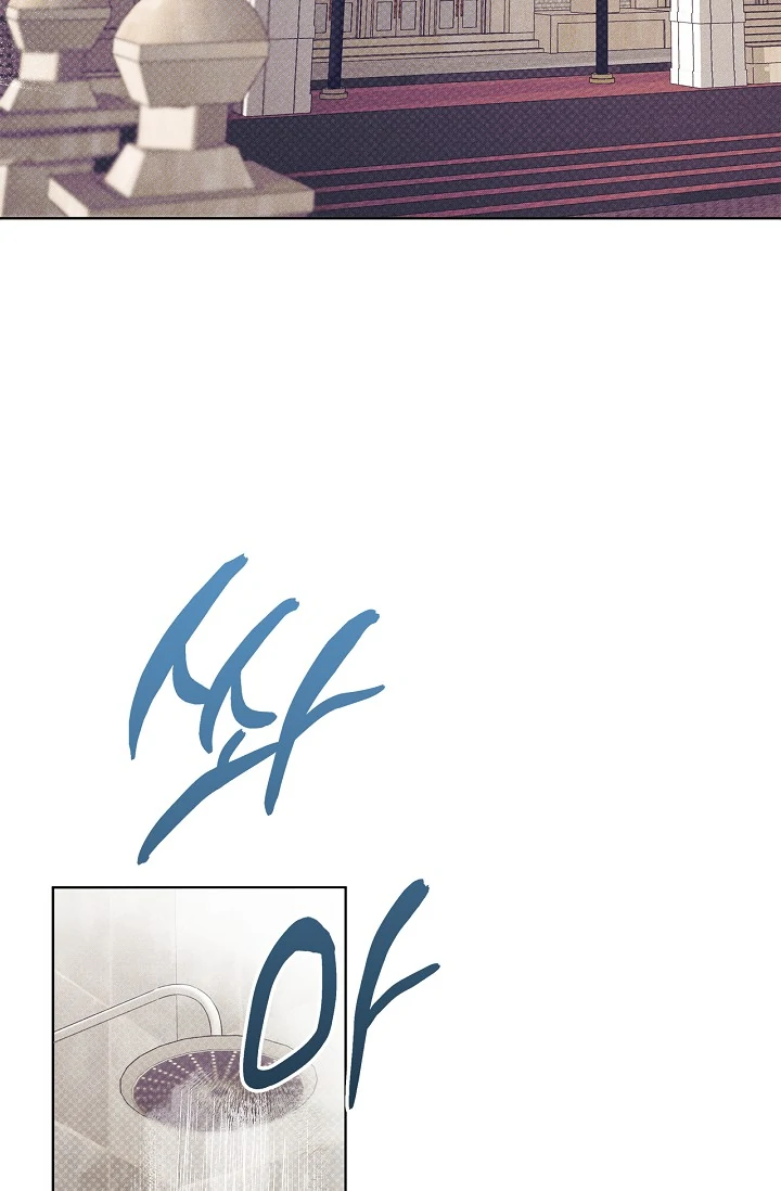 Read Mind the Gap chapter 1 image 2 on Lezhin