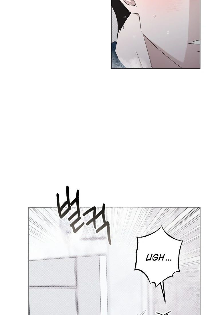 Read Mind the Gap chapter 1 image 24 on Lezhin