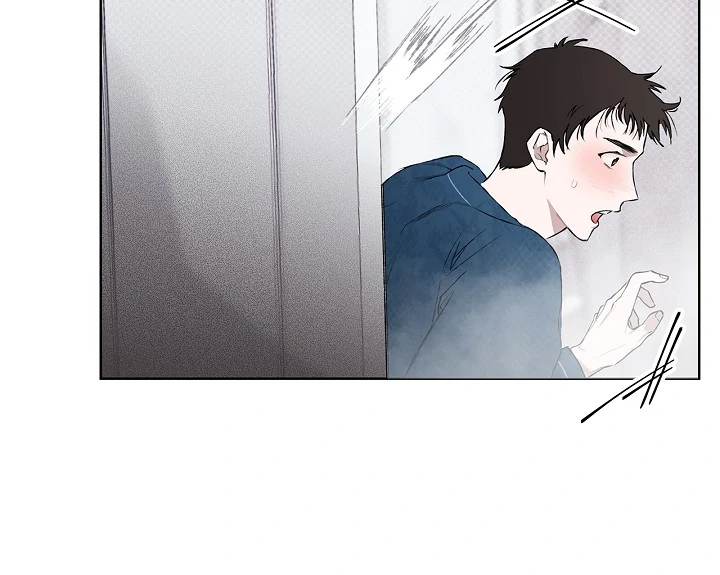 Read Mind the Gap chapter 1 image 25 on Lezhin