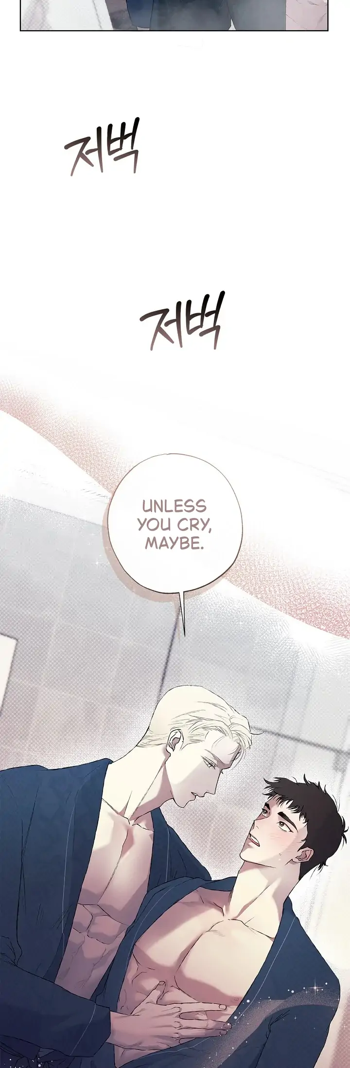 Read Mind the Gap chapter 1 image 27 on Lezhin