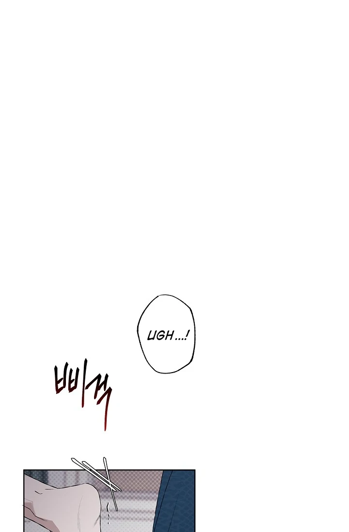 Read Mind the Gap chapter 1 image 29 on Lezhin