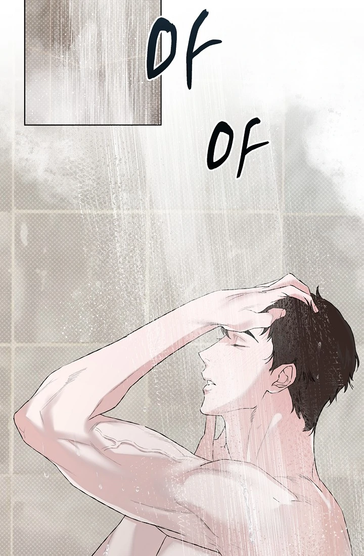 Read Mind the Gap chapter 1 image 3 on Lezhin