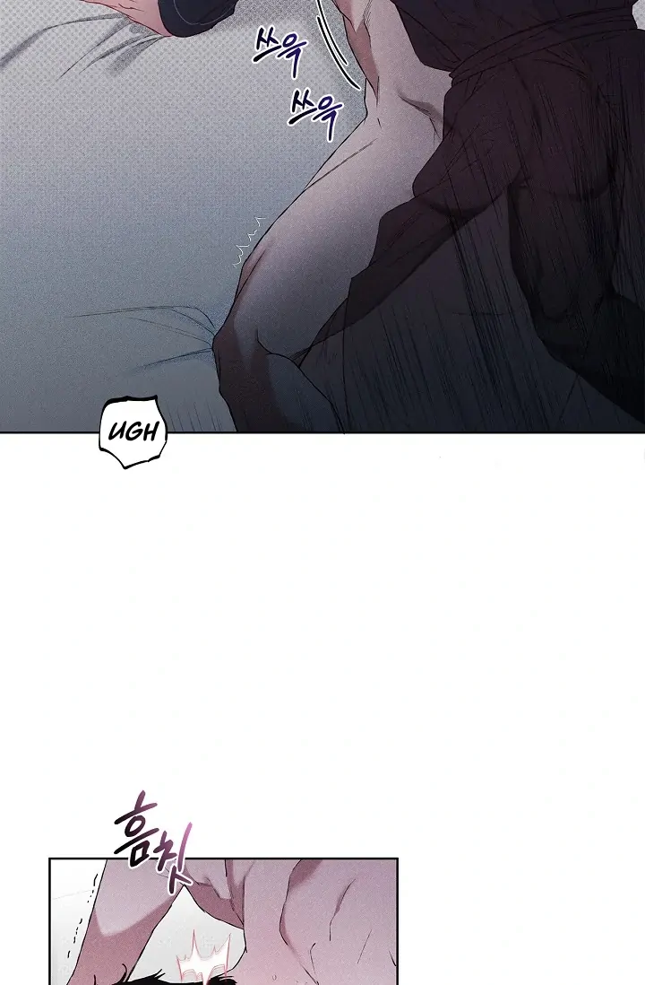 Read Mind the Gap chapter 1 image 35 on Lezhin