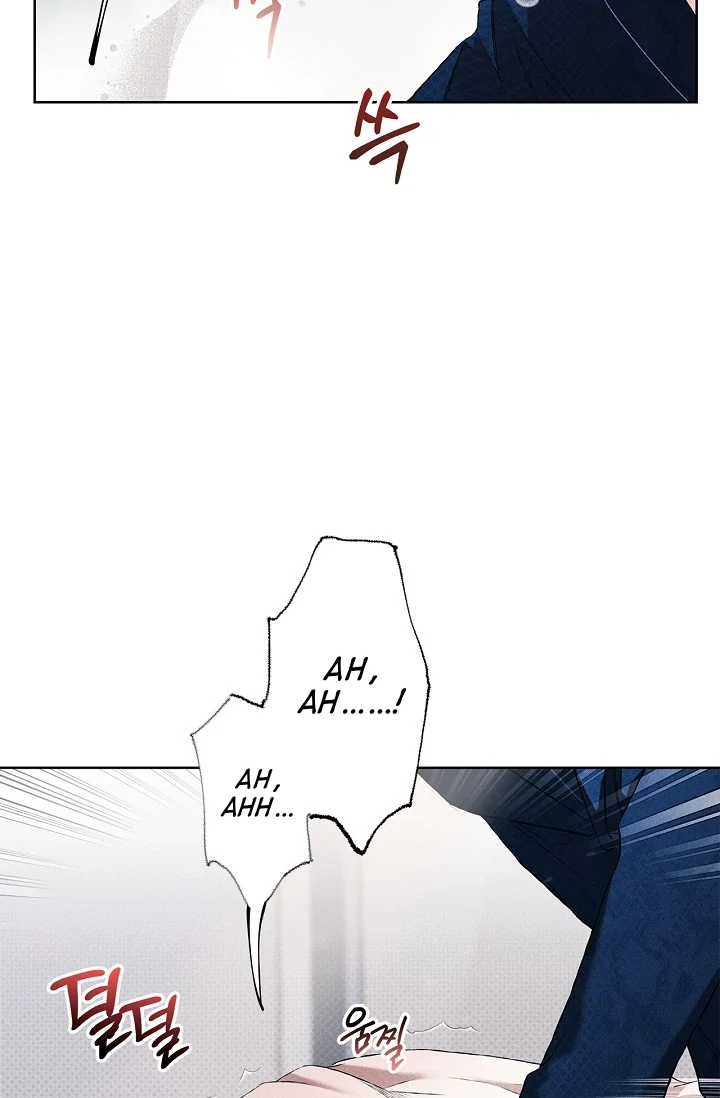 Read Mind the Gap chapter 1 image 37 on Lezhin