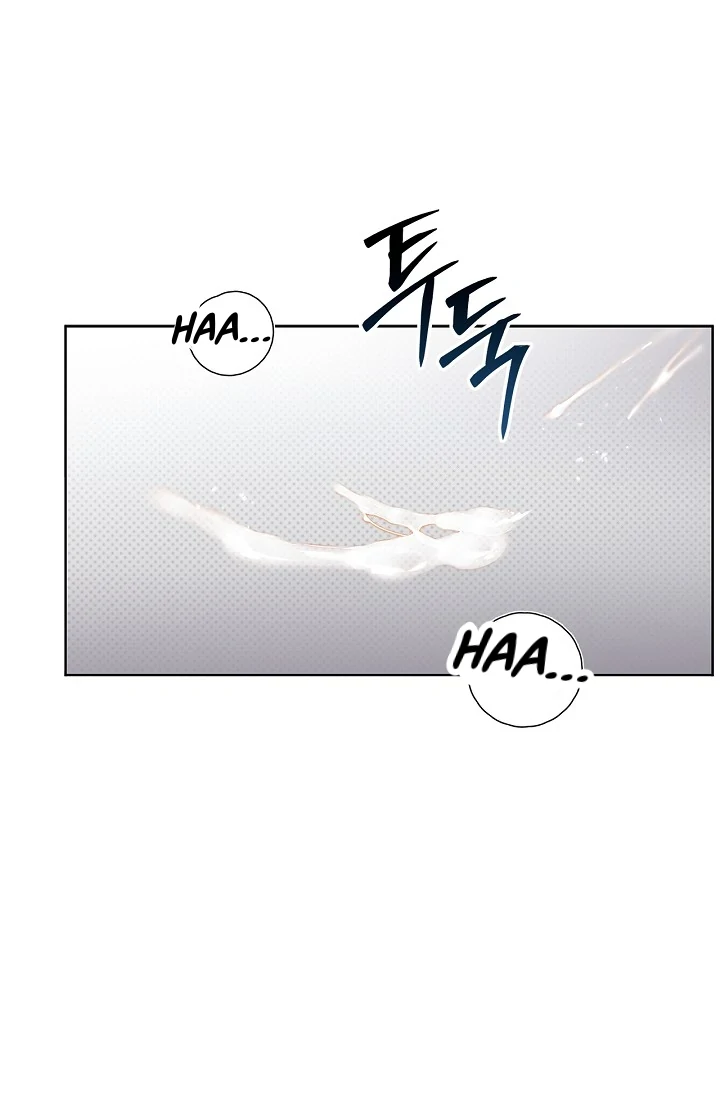Read Mind the Gap chapter 1 image 39 on Lezhin