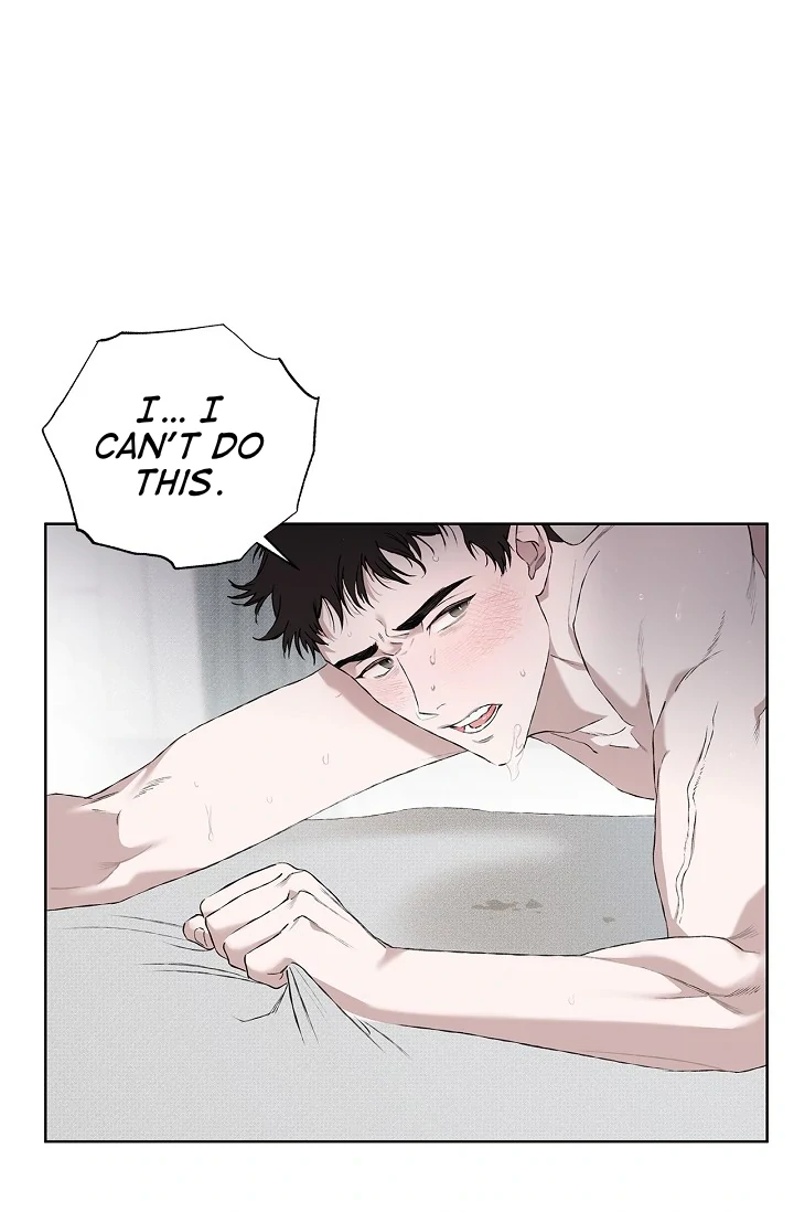 Read Mind the Gap chapter 1 image 43 on Lezhin