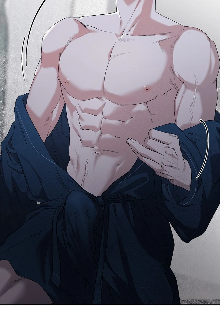 Read Mind the Gap chapter 1 image 46 on Lezhin