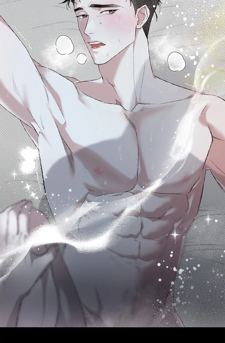 Read Mind the Gap chapter 1 image 49 on Lezhin