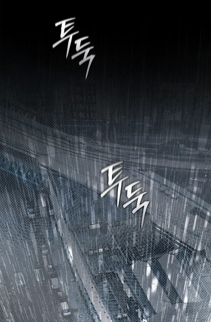 Read Mind the Gap chapter 1 image 53 on Lezhin
