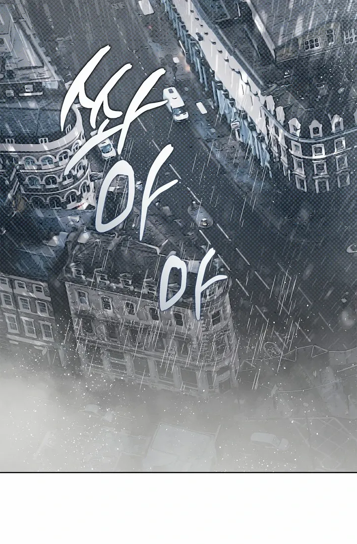 Read Mind the Gap chapter 1 image 54 on Lezhin