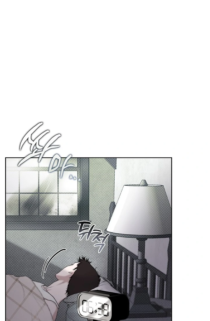 Read Mind the Gap chapter 1 image 55 on Lezhin