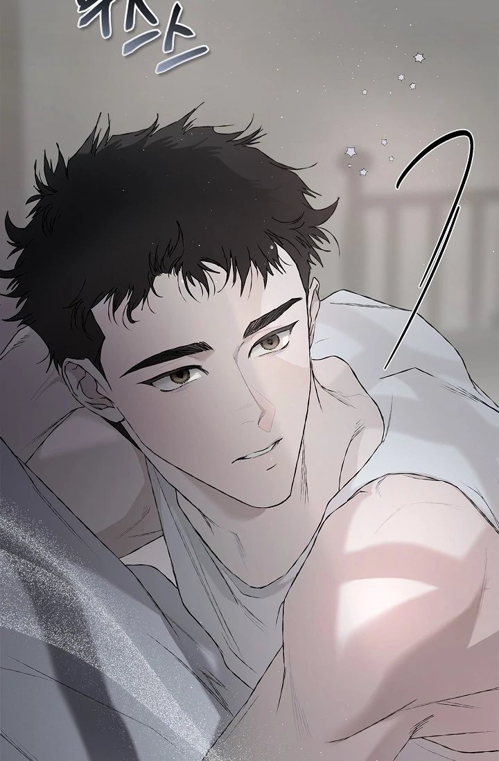 Read Mind the Gap chapter 1 image 58 on Lezhin