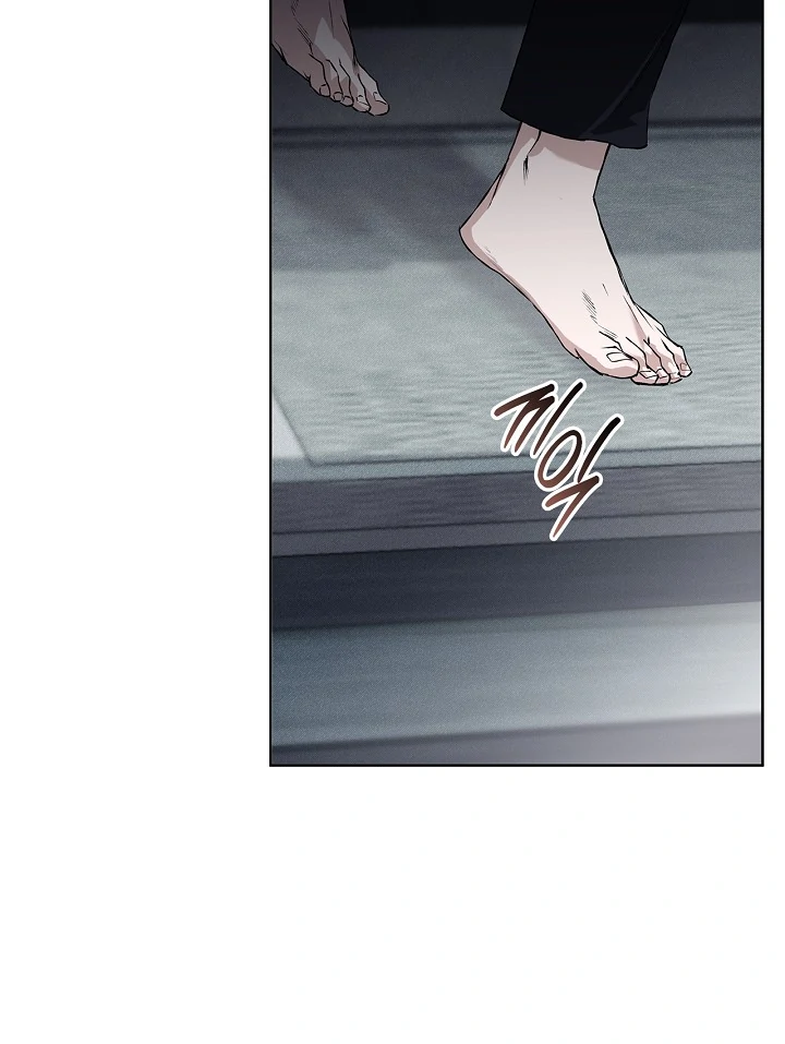 Read Mind the Gap chapter 1 image 61 on Lezhin