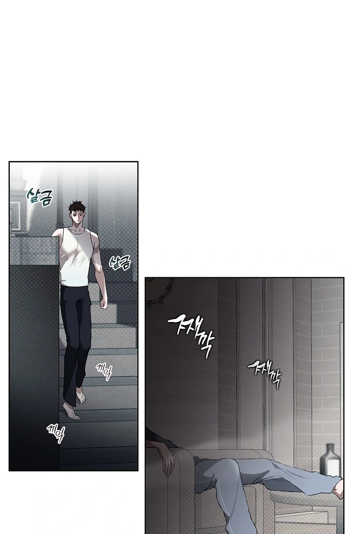 Read Mind the Gap chapter 1 image 62 on Lezhin