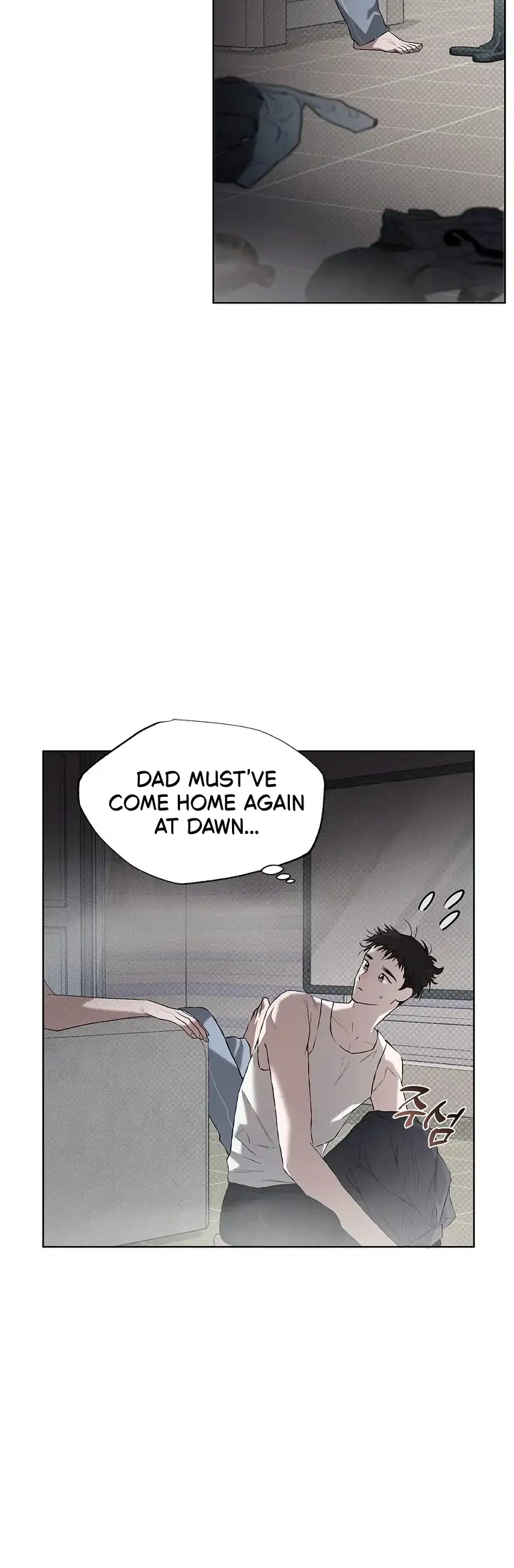 Read Mind the Gap chapter 1 image 63 on Lezhin