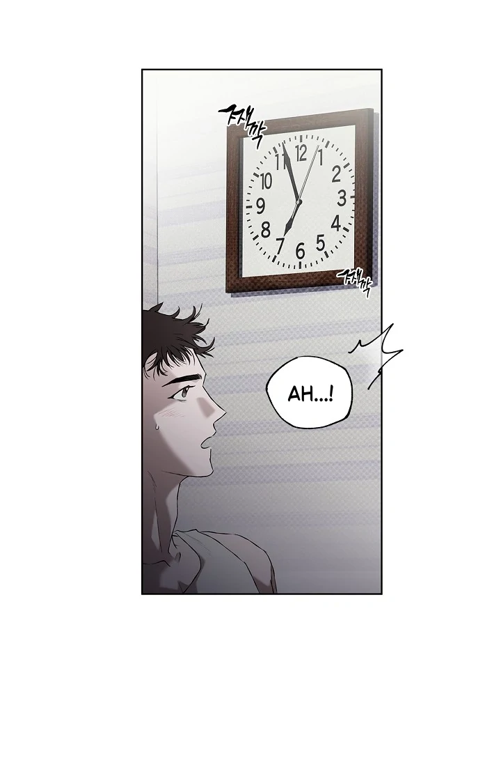 Read Mind the Gap chapter 1 image 64 on Lezhin