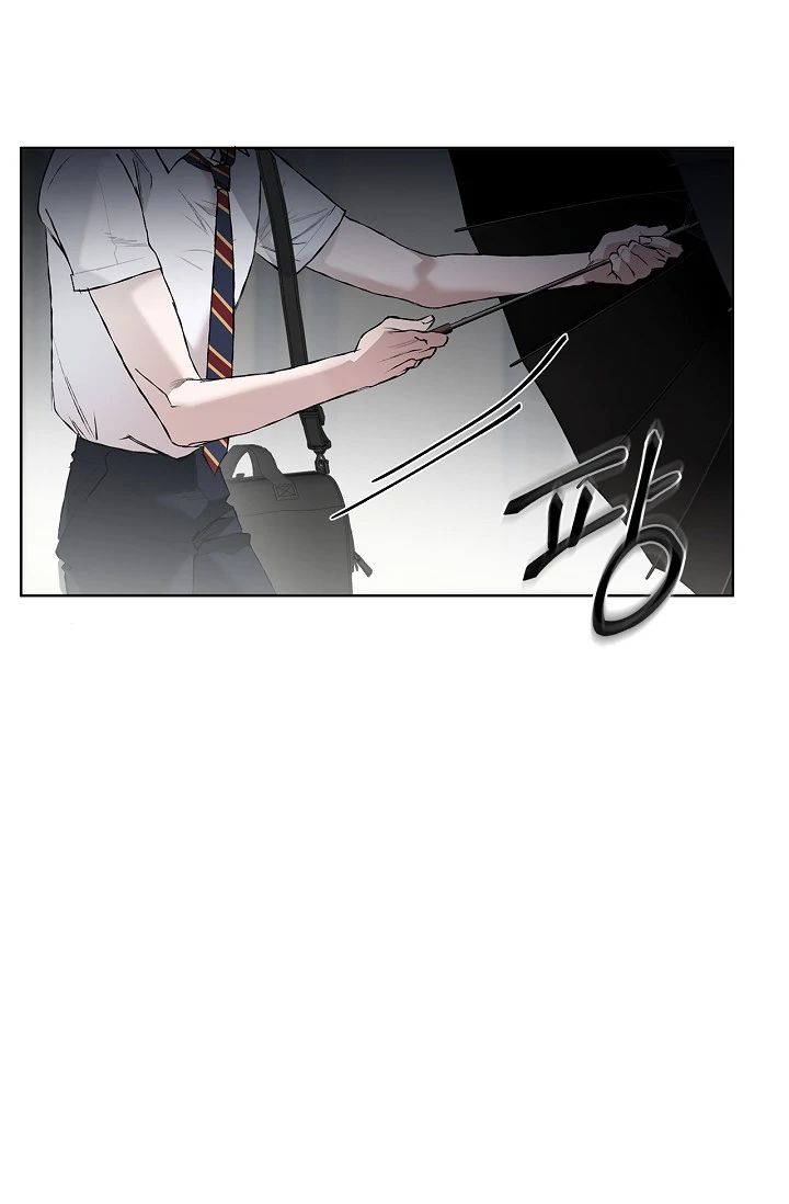 Read Mind the Gap chapter 1 image 67 on Lezhin