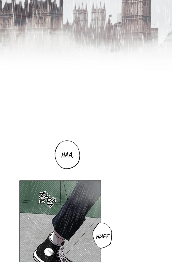 Read Mind the Gap chapter 1 image 70 on Lezhin