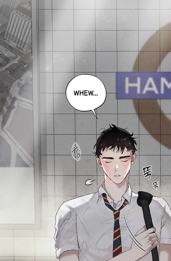 Read Mind the Gap chapter 1 image 75 on Lezhin