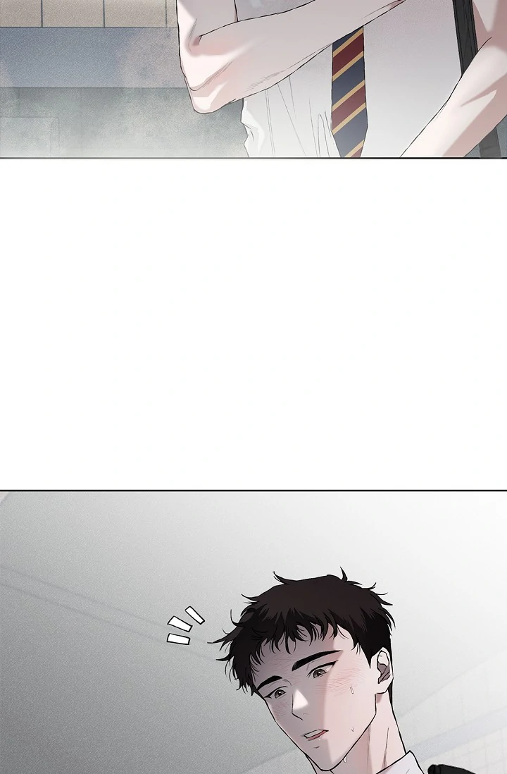 Read Mind the Gap chapter 1 image 76 on Lezhin