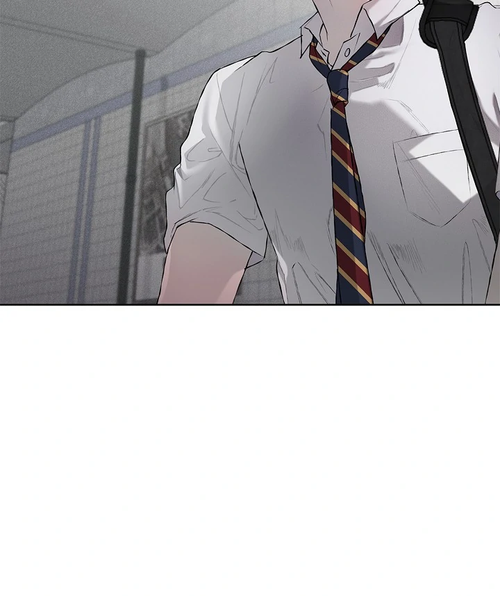 Read Mind the Gap chapter 1 image 77 on Lezhin