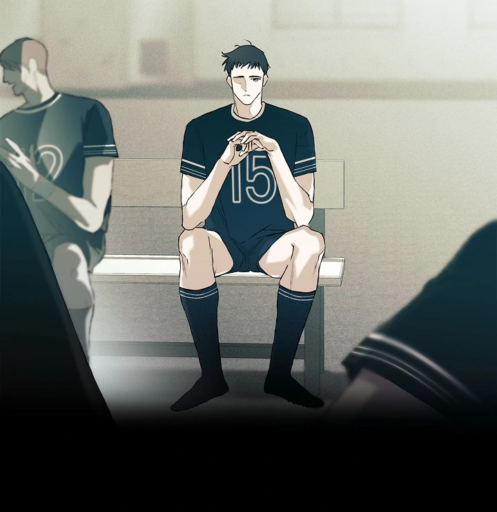 Read Mind the Gap chapter 1 image 82 on Lezhin