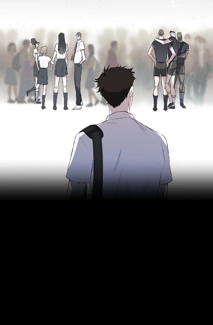 Read Mind the Gap chapter 1 image 85 on Lezhin