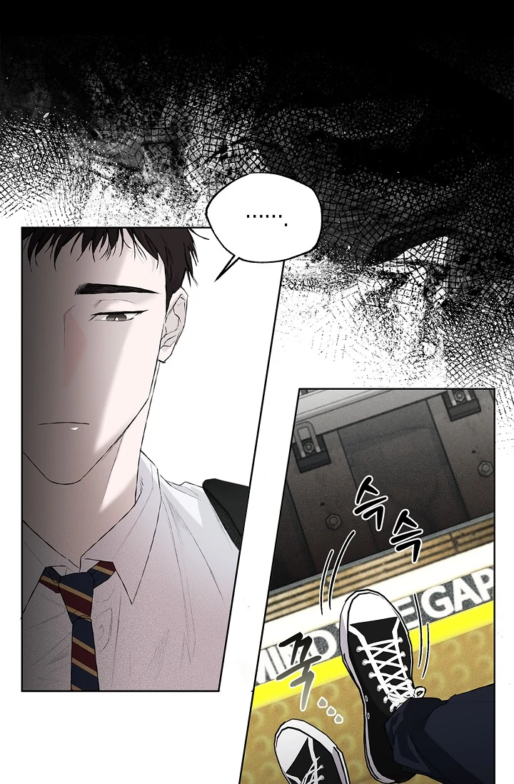 Read Mind the Gap chapter 1 image 86 on Lezhin