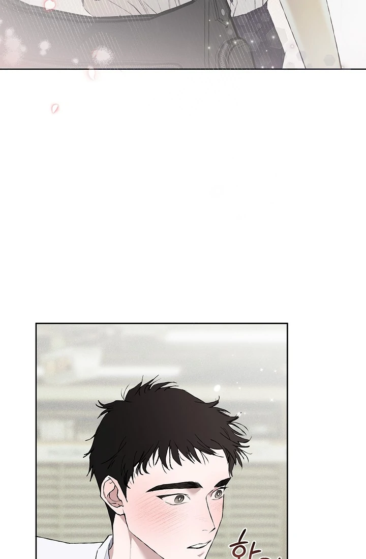 Read Mind the Gap chapter 1 image 95 on Lezhin