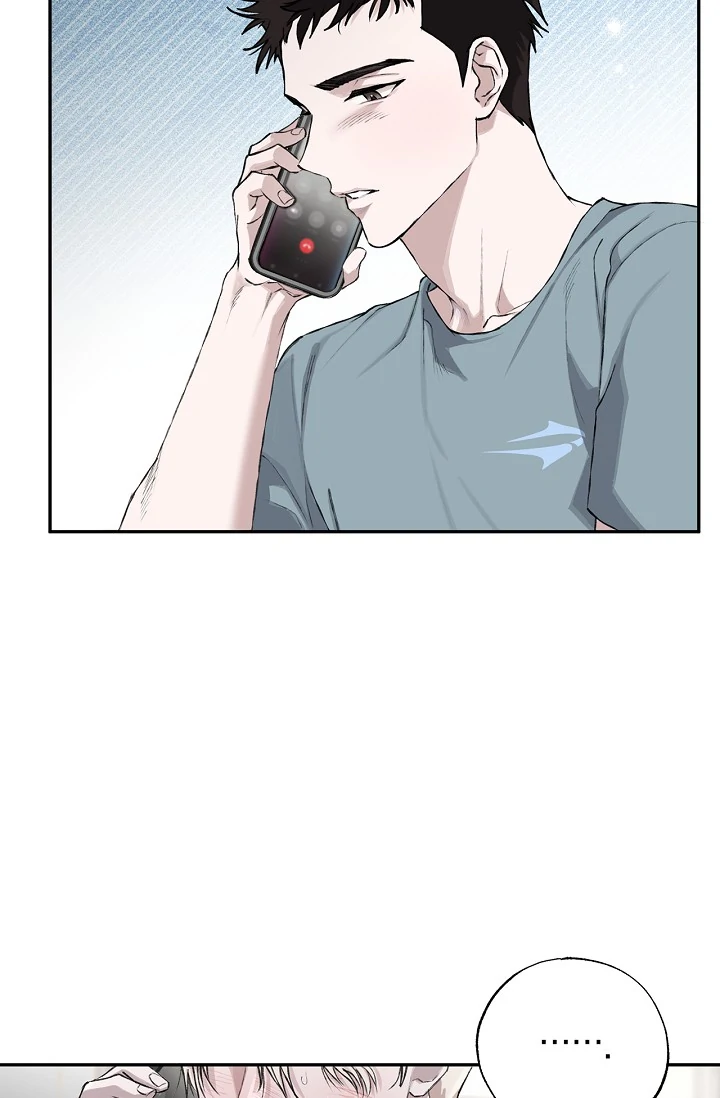 Read Mind the Gap chapter 10 image 101 on Lezhin