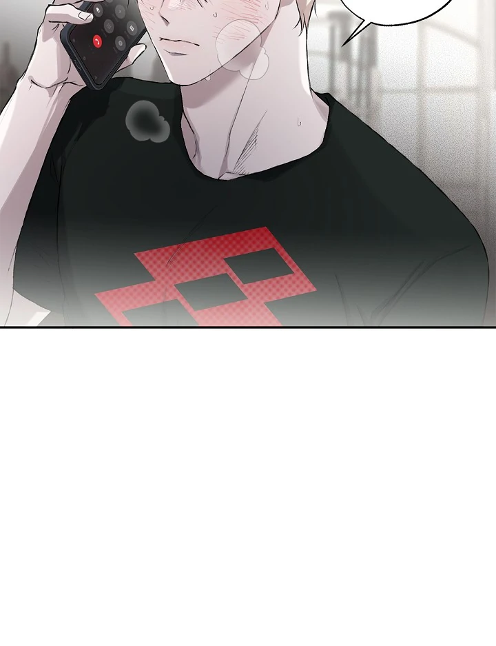 Read Mind the Gap chapter 10 image 102 on Lezhin
