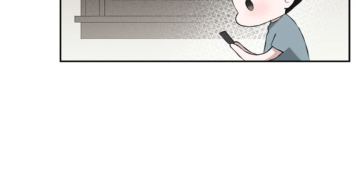 Read Mind the Gap chapter 10 image 107 on Lezhin