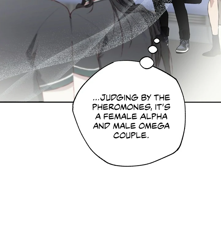 Read Mind the Gap chapter 10 image 110 on Lezhin