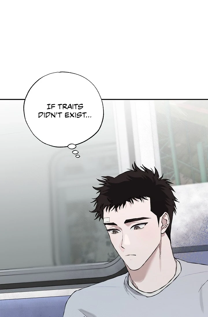 Read Mind the Gap chapter 10 image 111 on Lezhin